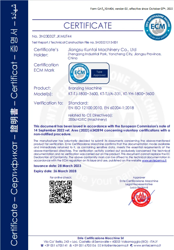 bronzing machine CE certificate